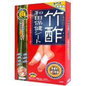 竹酢和田保健貼 (24片裝) 清除濕重、血氣暢順、改善體質 將身體濕氣、多餘水分抽出體外 • 有助促進血液循環、加速新陳代謝、消腫舒痛及祛濕排毒功效 • 改善身體疲勞、四肢痠軟、手腳冰冷狀況 [買3盒 $299 優惠只限3月12日]